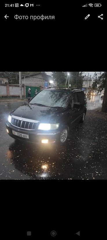 фары опель вектра б: Mitsubishi Chariot: 2000 г., 3 л, Минивэн — 1