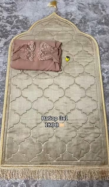 Детское платье, цвет - Бежевый, Новый at lalafo.kg Детское платье, цвет - Бежевый, Новый