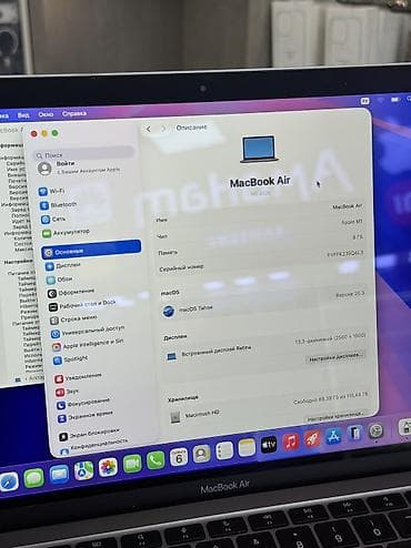 cpu: Для программирования, Б/у, Apple M1, ОЗУ, RAM: 8 ГБ, В рассрочку — 3