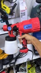 алюкобонд цена м2 бишкек: Сырдоо үчүн абасыз аппарат, Жаңы, Бар — 5