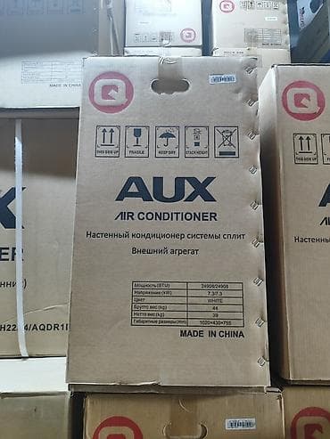 наружний блок кондиционера: Кондиционер кондиционер кондиционер кондиционер кондиционер — 8