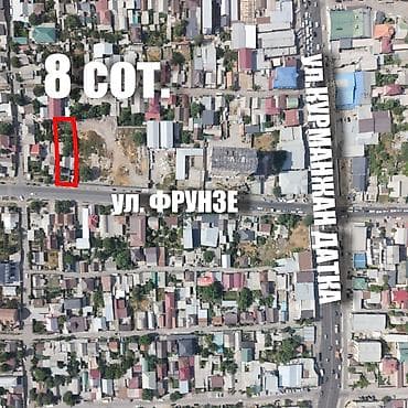 поля земли: 8 соток, Для бизнеса, Генеральная доверенность, Договор купли-продажи, Красная книга — 2