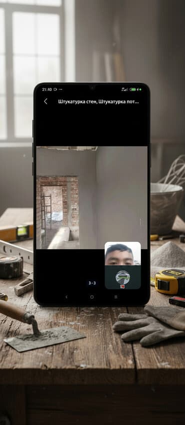 пеноплекс купить бишкек: Шыбак кылабыз кум опут 6 жыл — 2