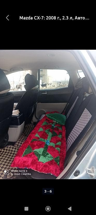 мазда 626 автомат: Mazda CX-7: 2008 г., Автомат, Бензин — 3