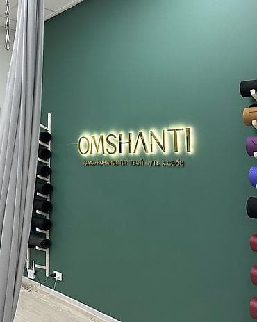 srt group: | Вывески, Лайтбоксы, Таблички, | Монтаж — 7