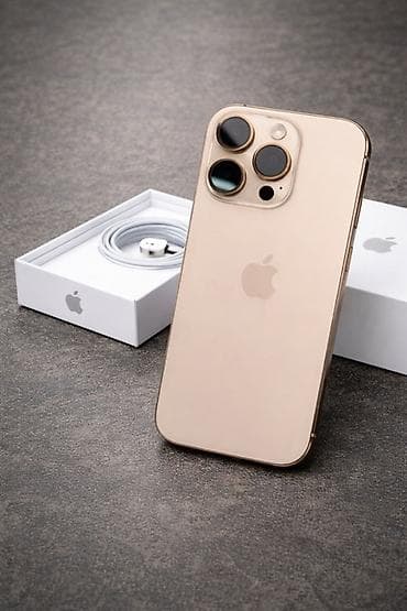 iphone battery: IPhone 15 Pro Max, Золотой, Кабель, 97 % — 1