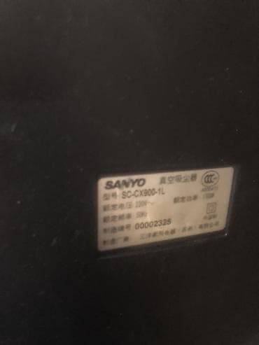 philips one blade: Пылесос, Стандартный, Сухая, Циклонный фильтр — 1