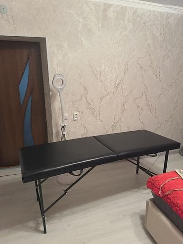 лупа лампа: Складной массажный стол + напольная LED-лампа с лупой. Массажный — 3