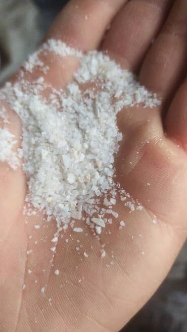 Кварцит. В мешках. Разная фракция. Оптом. В Бишкеке Кварциты