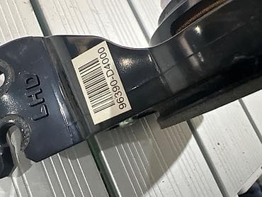 Автохимия: Автодинамик (пищалка/среднечастотный модуль) для Kia K5 JF, двигатель — 3