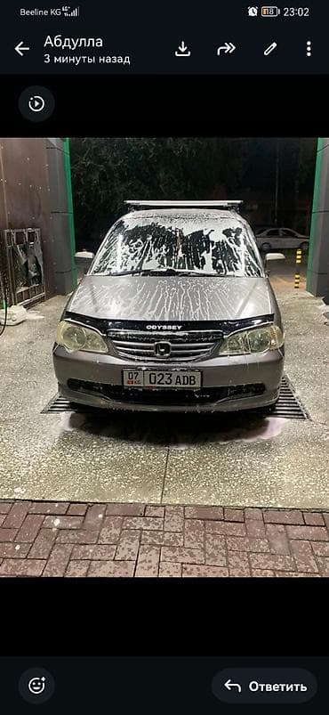 chrysler pacifica: Honda Odyssey: 2003 г., 2.3 л, Автомат, Минивэн — 4