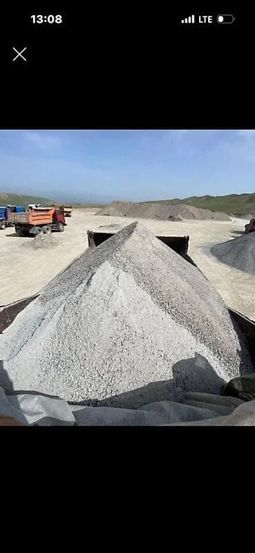 Дом и сад: Щебень/отсев для строительных работ - Карьерный инертный материал — 1