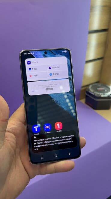купить бу ноутбук в бишкеке: Samsung Galaxy S21, Б/у, 256 ГБ — 13