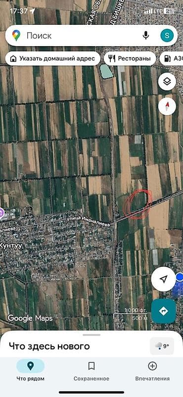 370000 соток, Для бизнеса