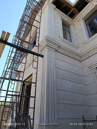 резка камня: Сары таш натуральный камень гранит мрамор перила из камня — 1