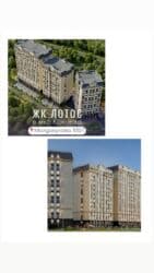 снять квартиру не дорого: 1 комната, 43 м², Элитка, 11 этаж, ПСО (под самоотделку) — 4