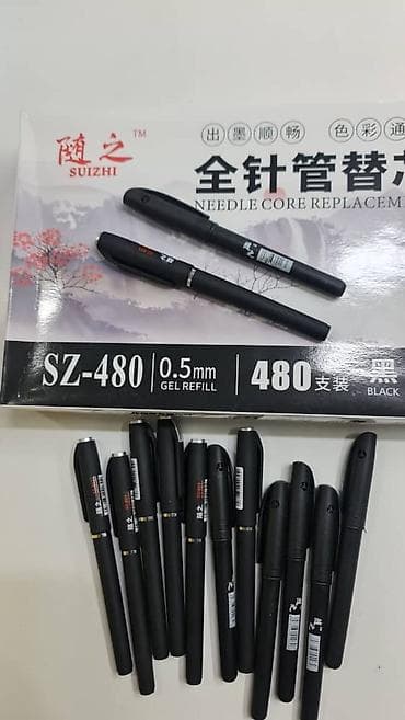 поп: Гелевые ручки и сменные стержни SUIZHI SZ-480 - Тип: гелевая ручка с — 5