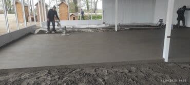 теплый пол электрический цена за м2 бишкек: Стяжка Гарантия, Бесплатная консультация Больше 6 лет опыта — 4