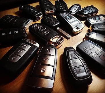 cs 55 plus: 🚗 Восстановление и ремонт автомобильных ключей и замков 🔑 Полная — 1