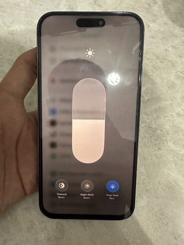 айфон 14 про купить в бишкеке: IPhone 14 Pro Max, Б/у, 128 ГБ, Deep Purple, Защитное стекло, Чехол, Кабель, 85 % — 4