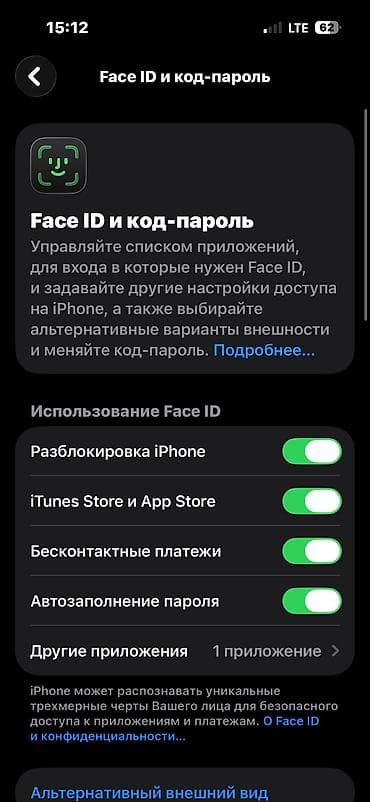 redmi mi9: IPhone 14 Pro, Б/у, 128 ГБ, Deep Purple, Защитное стекло, Чехол, 91 % — 5