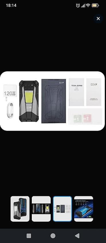 Смартфон 8849 Tank 3 Pro (защищённая серия) Ключевые особенности: -