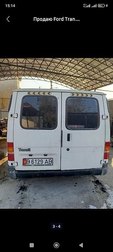 форд транзит 2000 год: Ford Transit: 2000 г., 2.5 л, Ручные, Дизель, Бус — 3