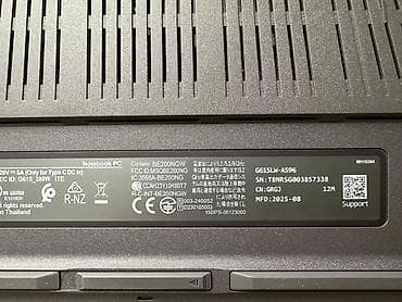 strix: Игровой, Новый, Intel Core Ultra 9 — 4