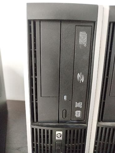 komp kg: Компьютер, Для несложных задач — 3