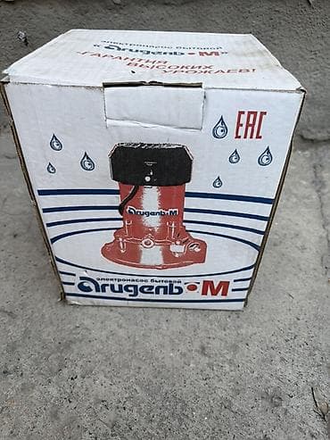 вадивной насос: Электронный бытовой насос «Агидель-М» Описание: - Погружной — 1