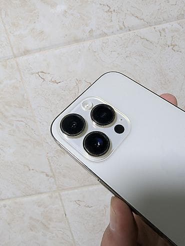 realme 7 pro: IPhone 14 Pro, 128 ГБ, Matte Gold, Чехол, 81 % — 3