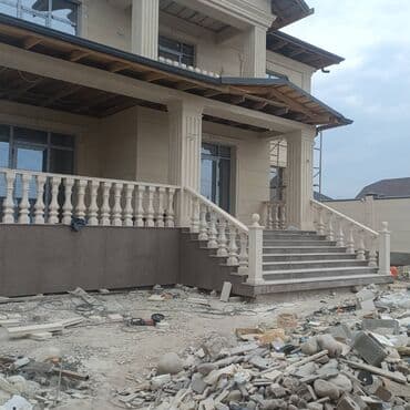 набор инструментов для кожи: Сары-Таш, Мрамор, Гранит. САТУУ, ЖЕТКИРҮҮ ЖАНА КЕСИПКӨЙ ДЕҢГЭЭЛДЕ — 5