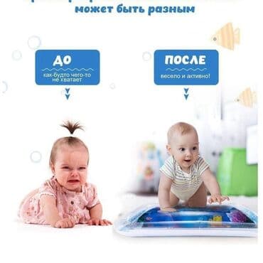 интерактивный: Развивающий водный коврик для детей способствует всестороннему — 2