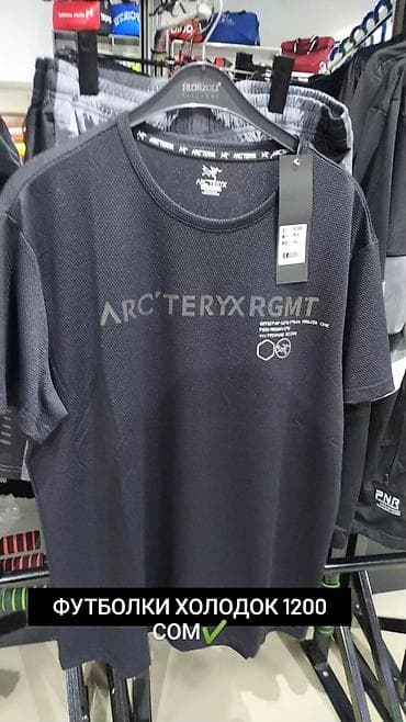 холодок: Футболки футболка холодок — 1