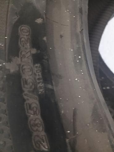 диски 285 60 20: Комплект автомобильных шин R20 - Размер: 285/50 R20 (маркировка на — 2