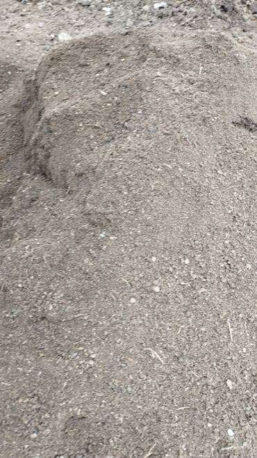 удобрений: Перегнивший навоз в мешках, по 45-50 кг Перегной Чернозем горный — 1