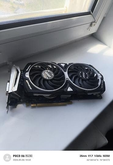 rx470 4gb купить: Видеокарта для ПК, Б/у, MSI, Radeon RX, 4 ГБ — 7