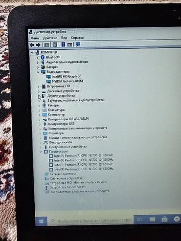 Ноутбуки и аксессуары: Ноутбук ASUS (серия X) с русской раскладкой клавиатуры и тачпадом — 2