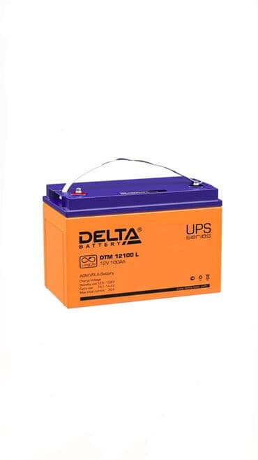 инверторный стабилизатор: Инвертор 12В-220В чистый синус (преобразователь напряжения — 10