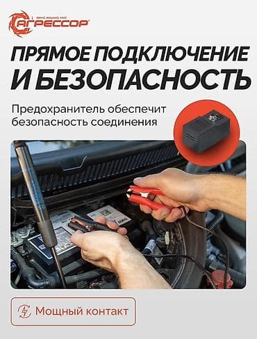 мото бишкек: Компрессор Новый — 4
