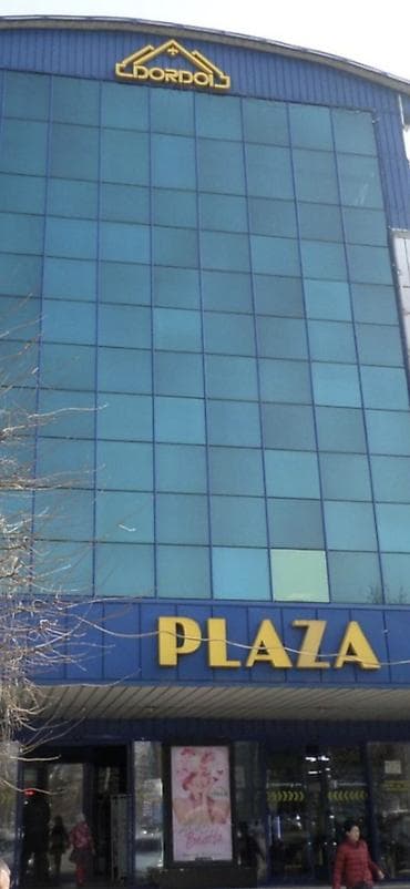 flat kant: Знаю в аренду бутик или половину. Дордой плата 1 2й этаж — 1