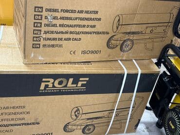 Тепловентилятор Ресанта, Напольный, ТЭН, более 2000 Вт