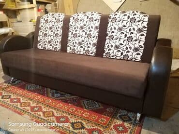 Мебель: Диван кровать. Два в одном. Новый, раскладной. Расцветки есть звоните — 4