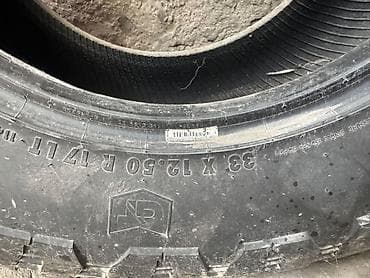 50: Внедорожная шина General Tire Grabber X3 - Размер: 33 x 12.50 R17 LT — 5