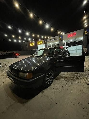 киа карнивал бампер: Volkswagen Passat Variant: 1993 г., Бензин, Универсал — 2