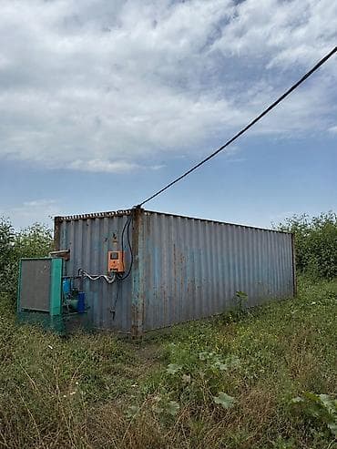 1200 * * 240 см 260, В наличии