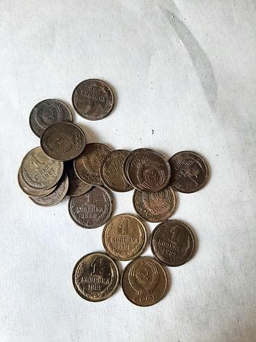 Монеты ссср, 1 коп, 2 коп, 3 коп, 10 коп, 15 коп и 20 копеек. По 10