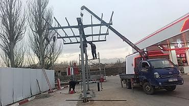 t 4: Стрела 8 м, 4000 т, Борт 2000 кг — 3