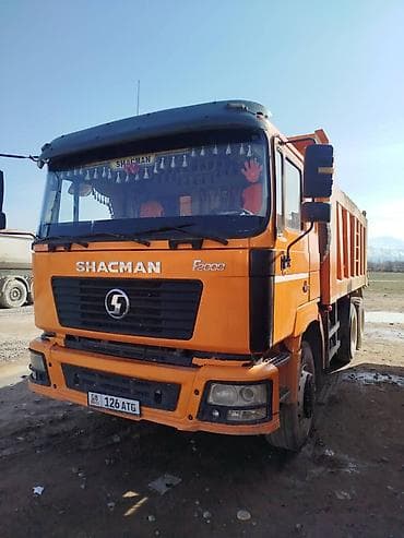 Грузовик, Shacman, Б/у