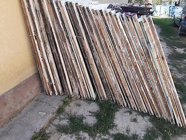 Канцтовары: Окна. Продаю или меняю — 2